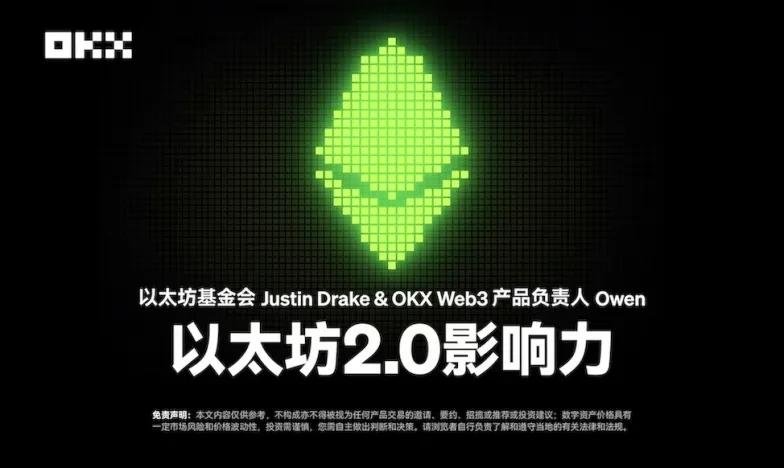 欧易okexapp下载交易所新功能上线