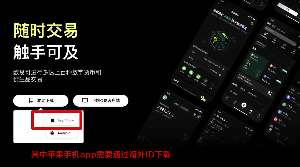 数字货币app最新排行榜与功能详解充值资金方法